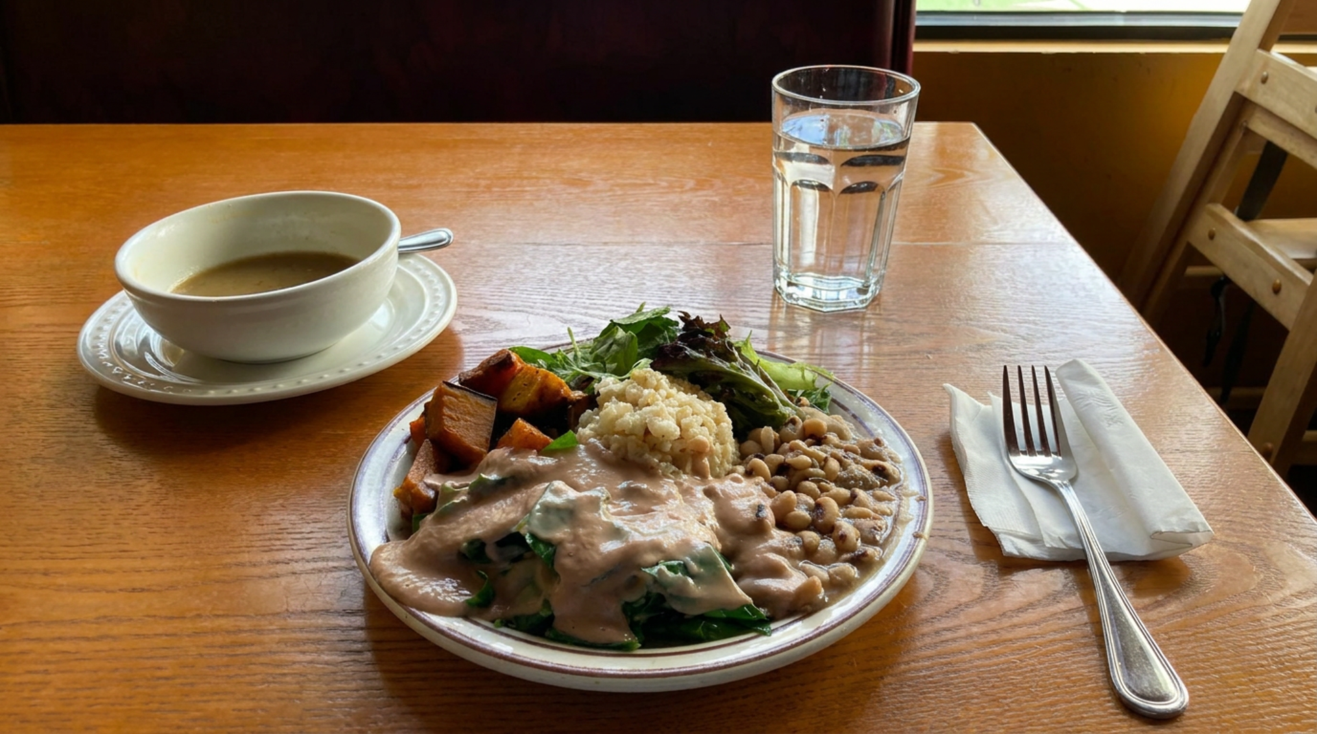Shangrila Vegan Rewards
